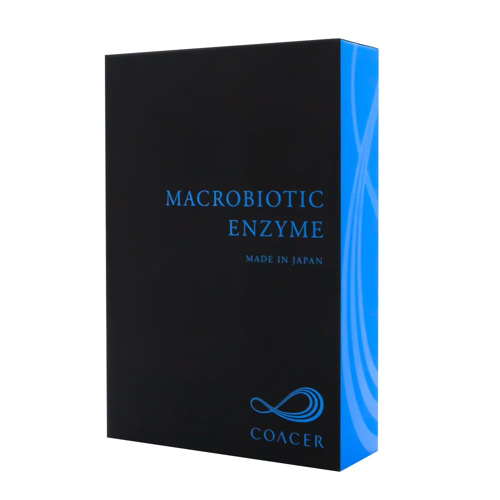 マクロビオティック酵素